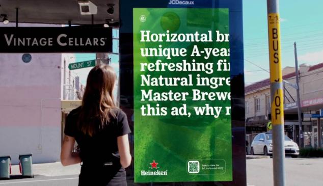 Heineken Se Equivoca Con Los Emplazamientos En Su Nueva Campa A De