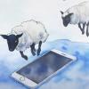 Las notificaciones del móvil se convierten en nanas para ayudar a desconectar antes de dormir una ilustración en tonos azules con dos ovejitas saltando sobre un smartphone