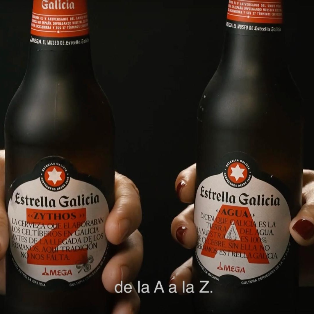 Botellines de Estrella Galicia