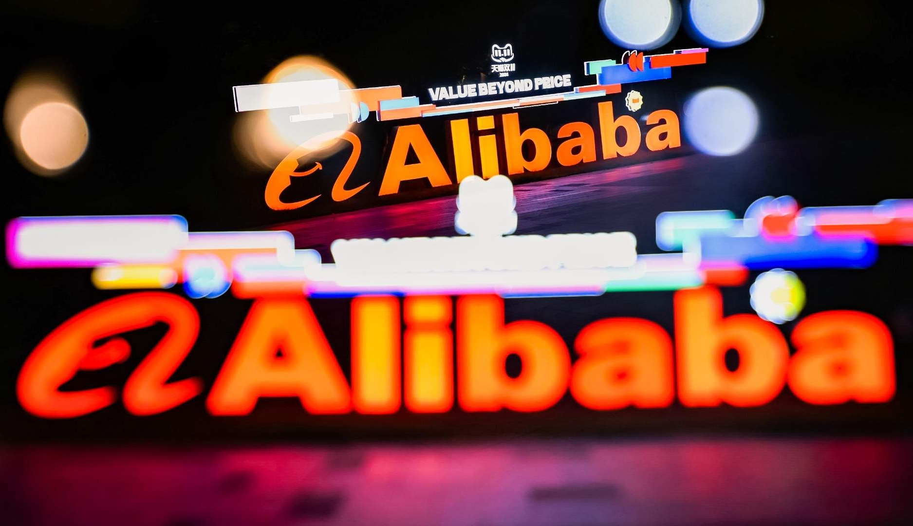 Logotipo Alibaba