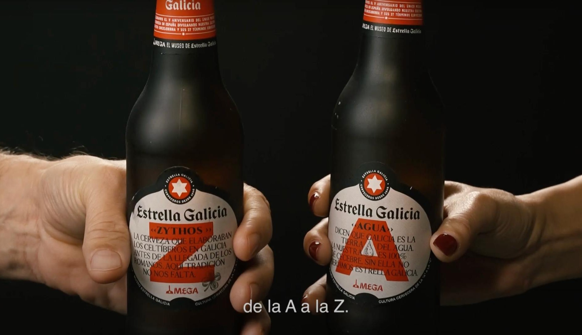 Botellines de Estrella Galicia