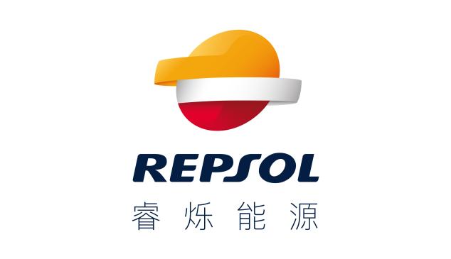 Repsol china 